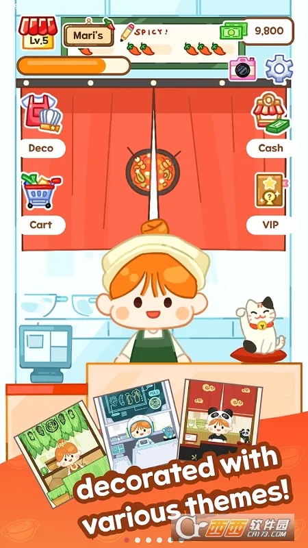 �����̴�ʦv2.5.1 ��׿��