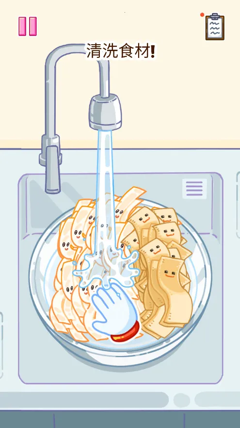 �����̴�ʦv2.5.1 ��׿��