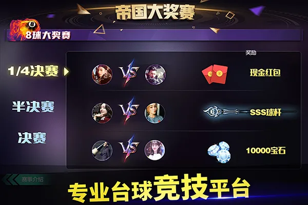 ̨������v5.85041 �ٷ�����