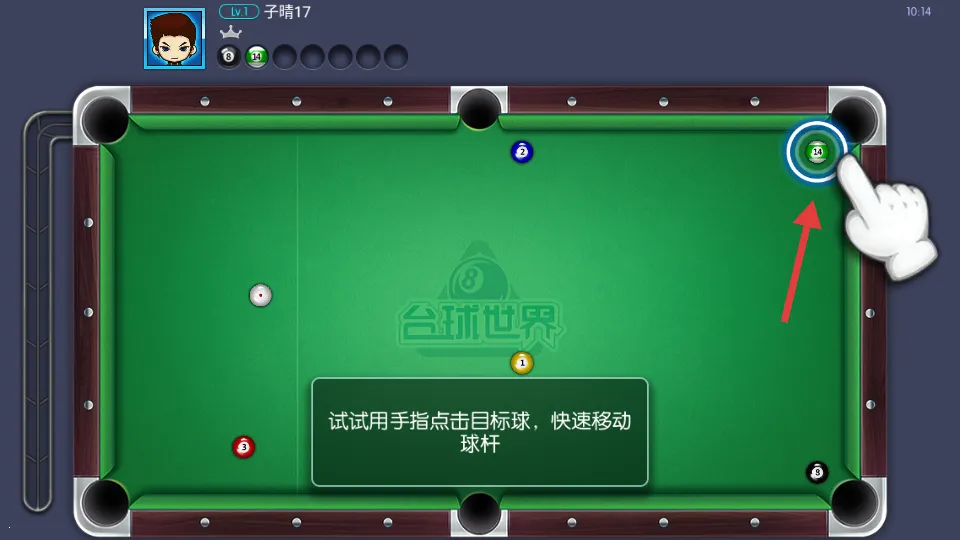 ̨������