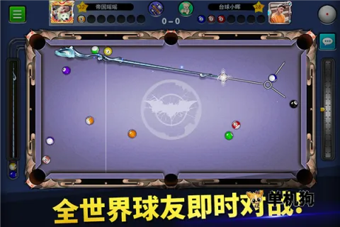 ̨������v5.85041 �ٷ�����