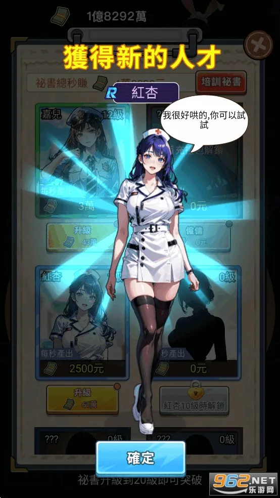 ��Ҫȥ����Ϸ