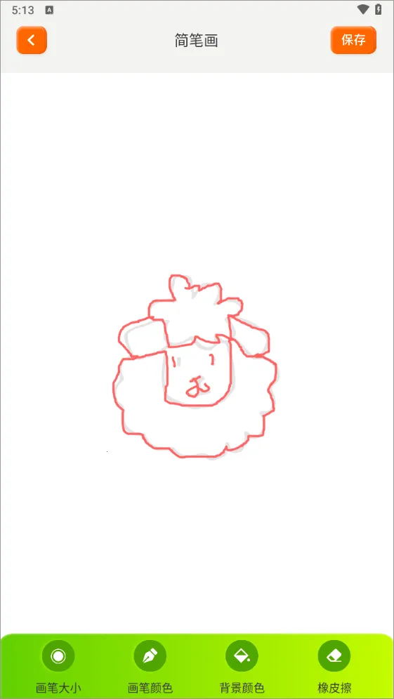 ���������������ֻ���