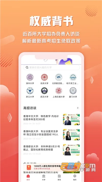 ���׸߿���Ը��׿���ֻ���