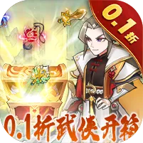 ������ʦ��2026���°汾v1.0.2 �ֻ���