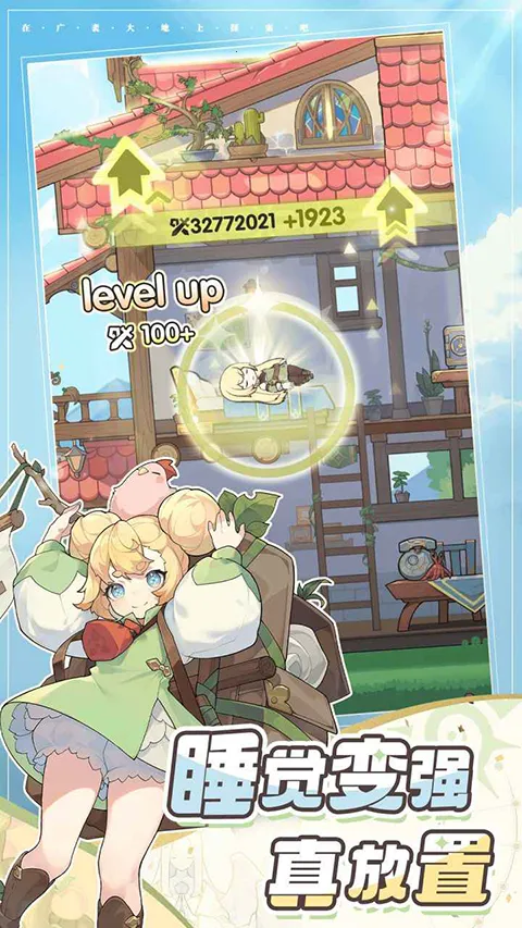 �Ƚ���˵��׿���ֻ���v1.1.9 �ٷ�����