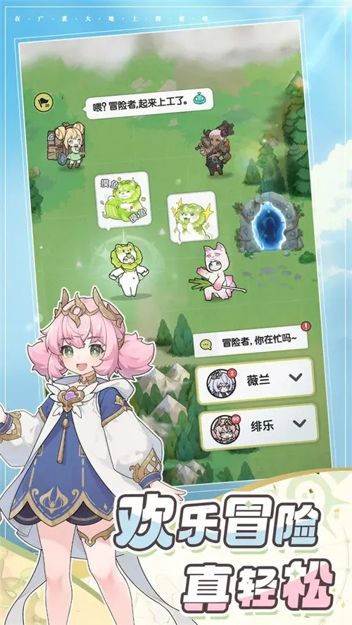 �Ƚ���˵��׿���ֻ���v1.1.9 �ٷ�����