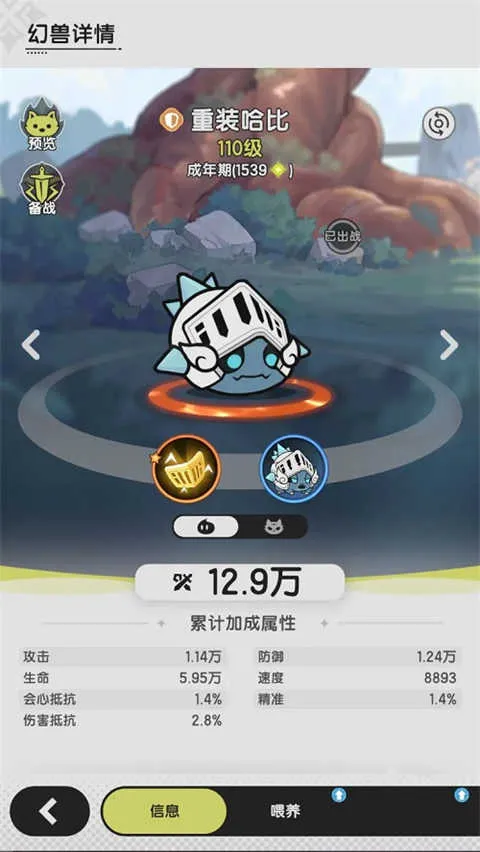 �Ƚ���˵��׿���ֻ���