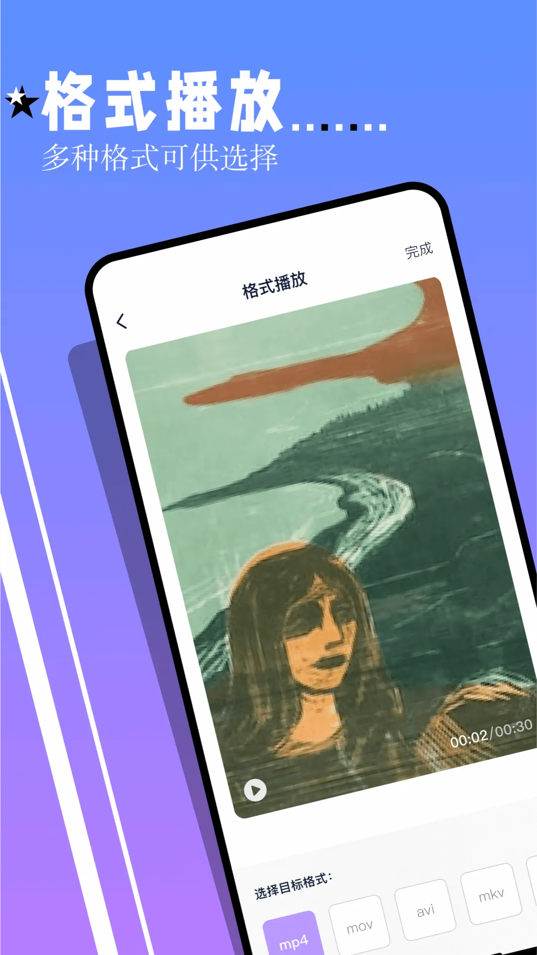 ������������׿���ֻ���