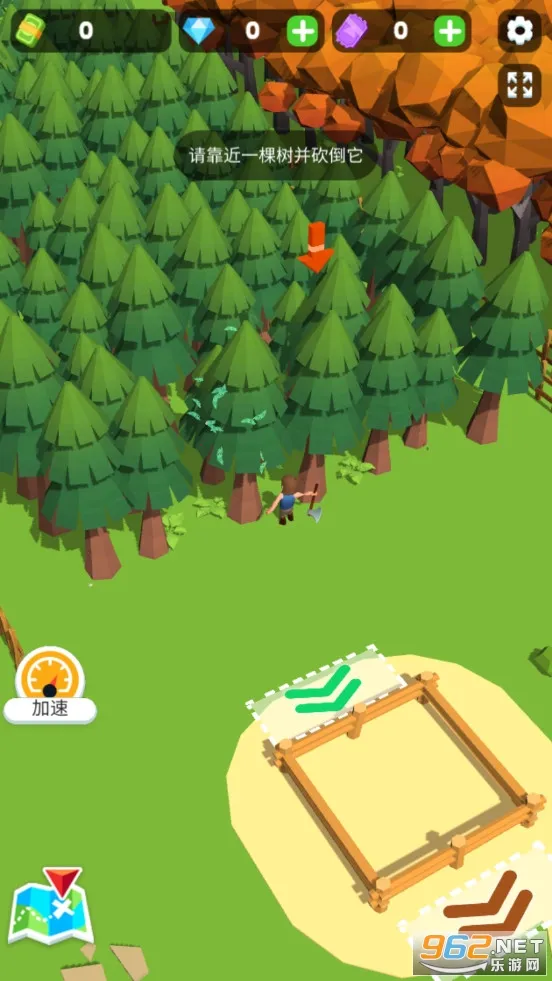 ССľ����������ʯ����v2.0.8 �ֻ���