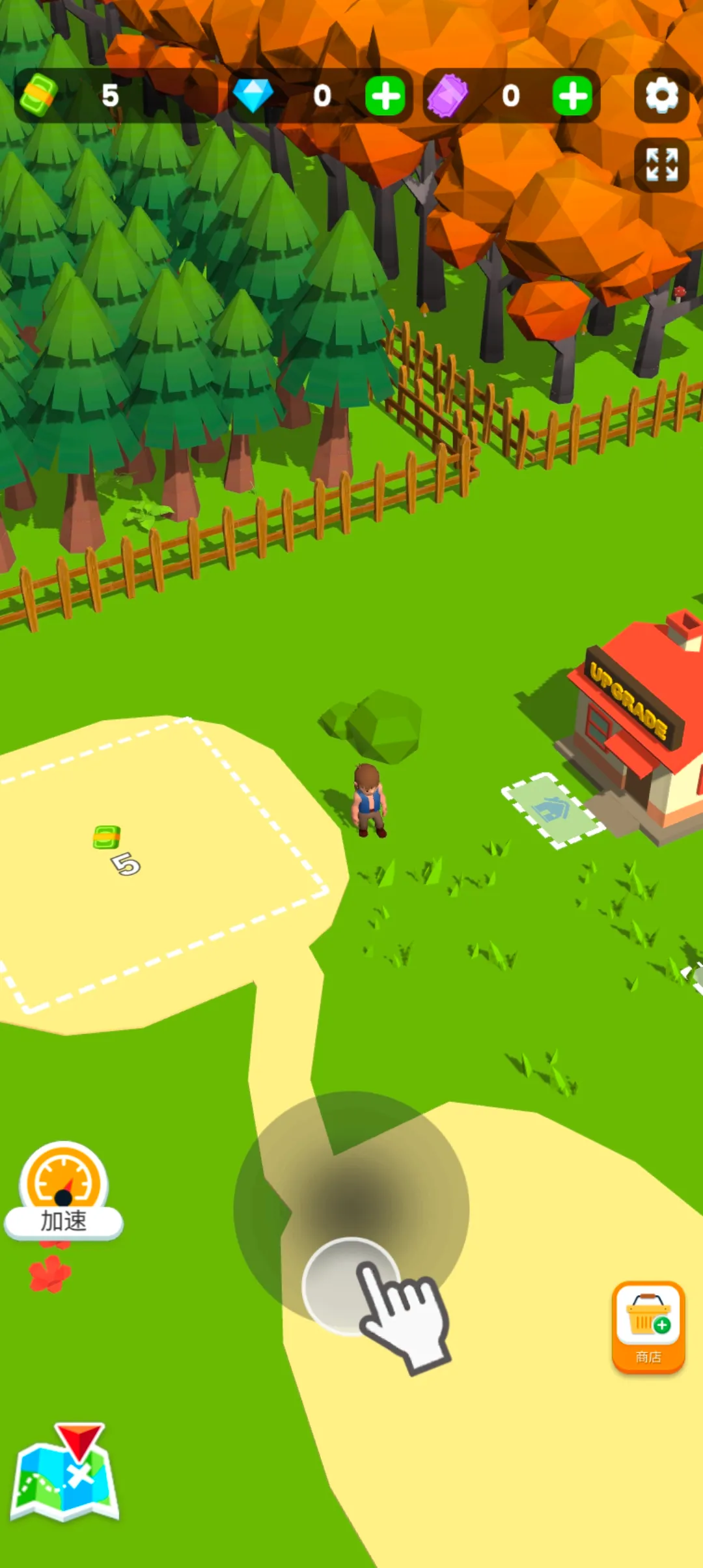 ССľ����������ʯ����v2.0.8 �ֻ���