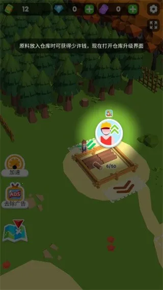 ССľ����������ʯ����