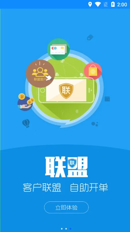 ���������ְ�׿���ֻ���