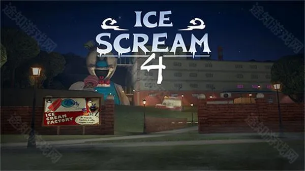 恐怖冰淇淋4Outwitt模组 恐怖冰淇淋4Outwitt模组