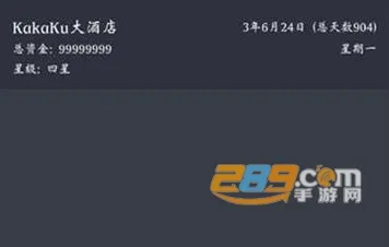 ģ�⾭Ӫ�ҵľƵ�