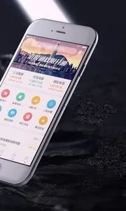 ����֤ȯv5.24.1 �ٷ�����