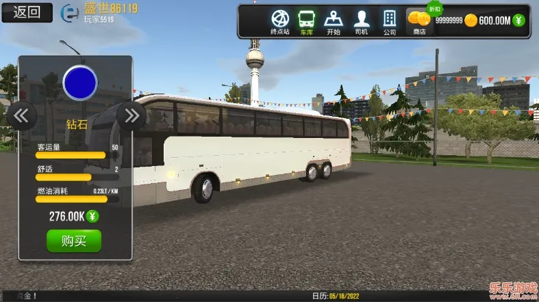 ������ʻ������ģ����v1.5.1 �ֻ���