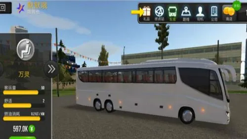 ������ʻ������ģ����