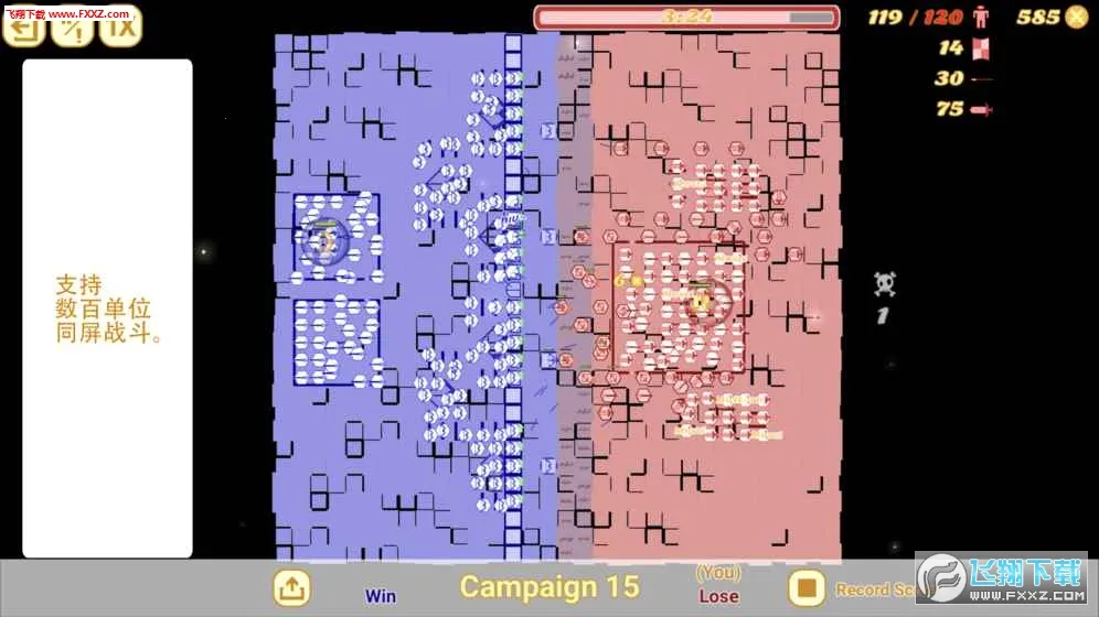 Cavalry Charge2026�ٷ�����v0.3.2.2.2 �ֻ���