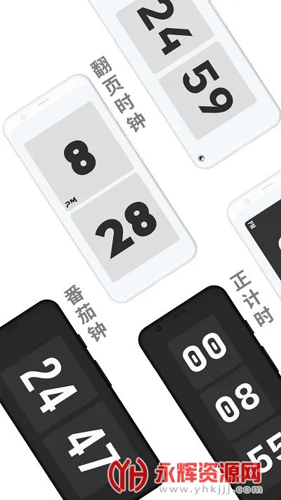 ����ʱ��2026�ٷ�����v2.5.22_20231126 ��Ѱ�