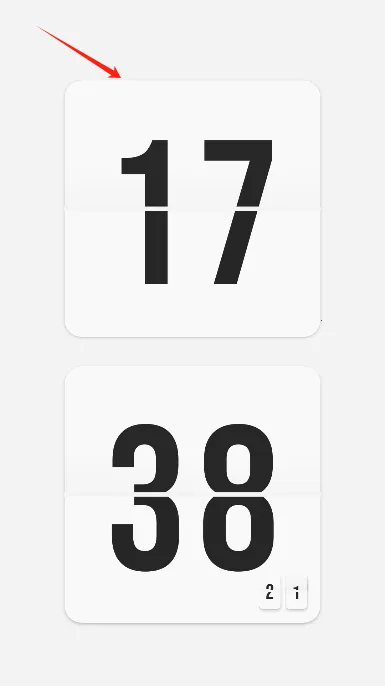 ����ʱ��2026�ٷ�����