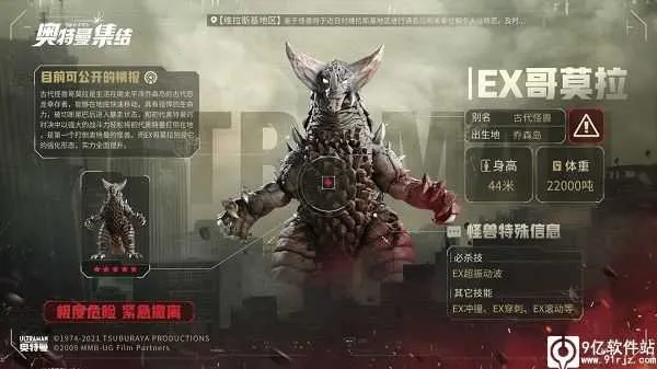 ����������2026���ذ�װ