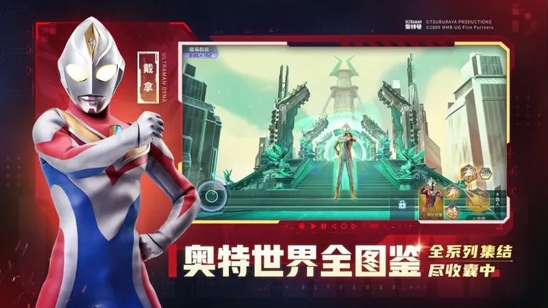 ����������2026���ذ�װv1.15.1 �ٷ�����