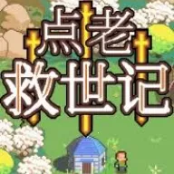 ���Ͼ�����2026���ذ�װvb2abff6 ��Ѱ�