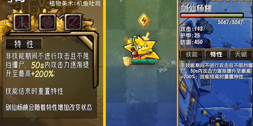 ֲ���ս��ʬ����2026�ٷ����°汾