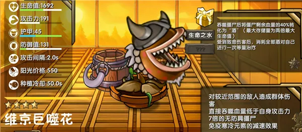 ֲ���ս��ʬ����2026�ٷ����°汾