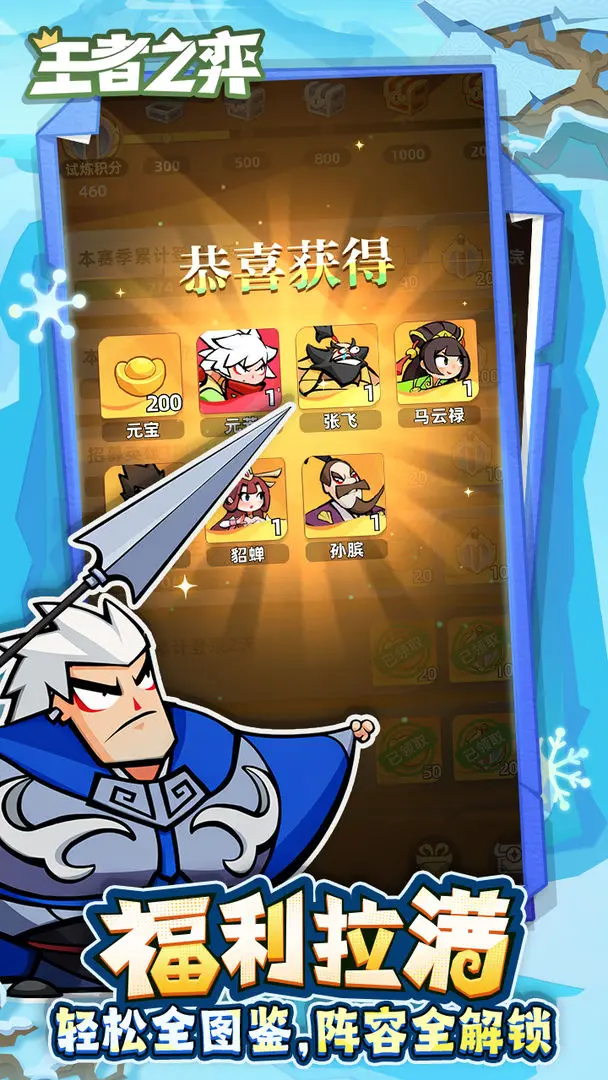 ����֮��v5.0.20 ��׿��