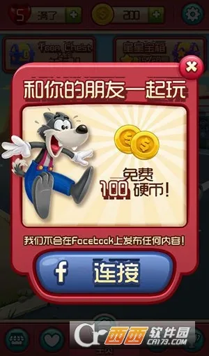 Toon Blastv14489 �ֻ���