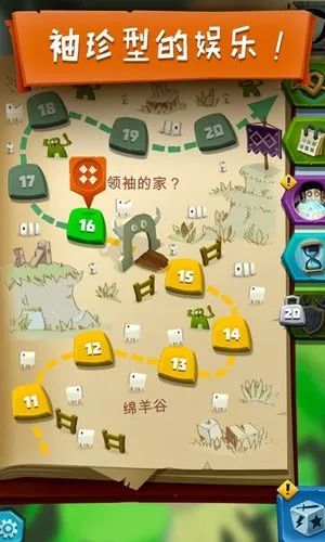 �������������ֻ���v6.2.6 ��׿��