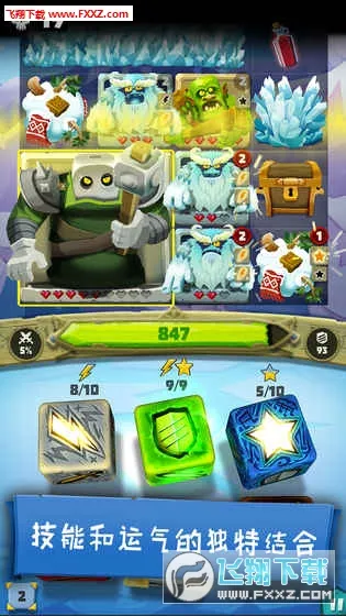 �������������ֻ���v6.2.6 ��׿��