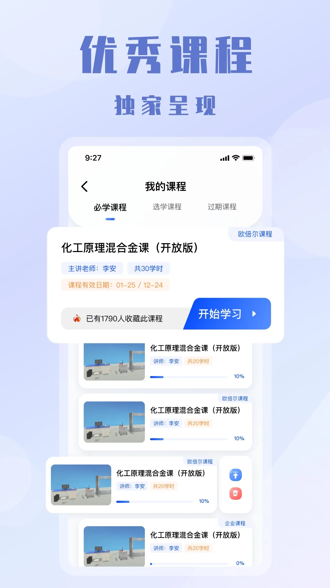 ŷ�ǰ�v1.0.6 ��Ѱ�