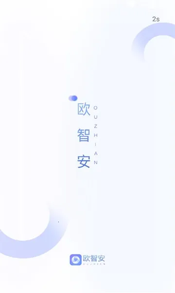 ŷ�ǰ�v1.0.6 ��Ѱ�