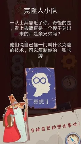 ���ɴ�˵�ó̹���2026�ٷ�����v1.0 ��׿��