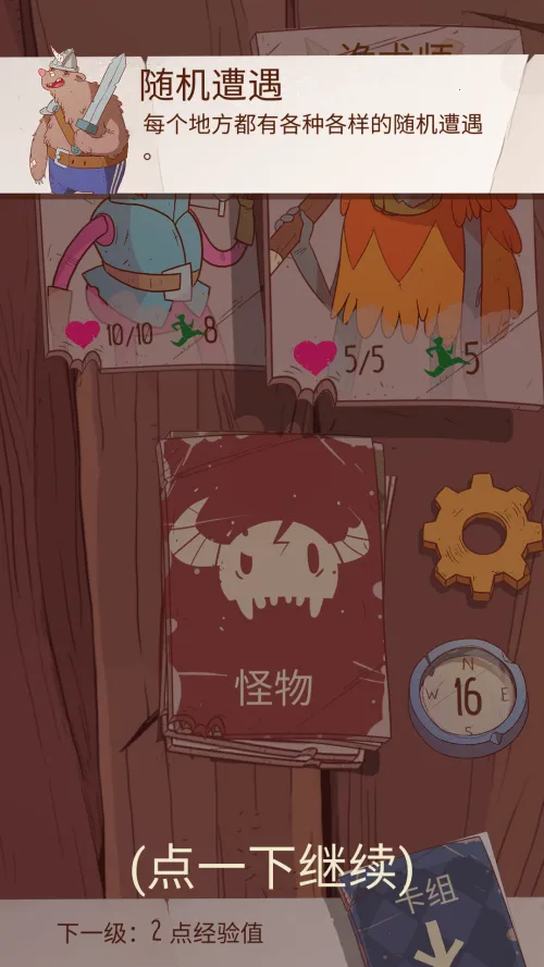 ���ɴ�˵�ó̹���2026�ٷ�����