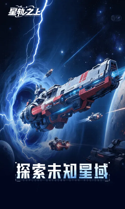 �ǹ�֮��v1.0.0 ��׿��