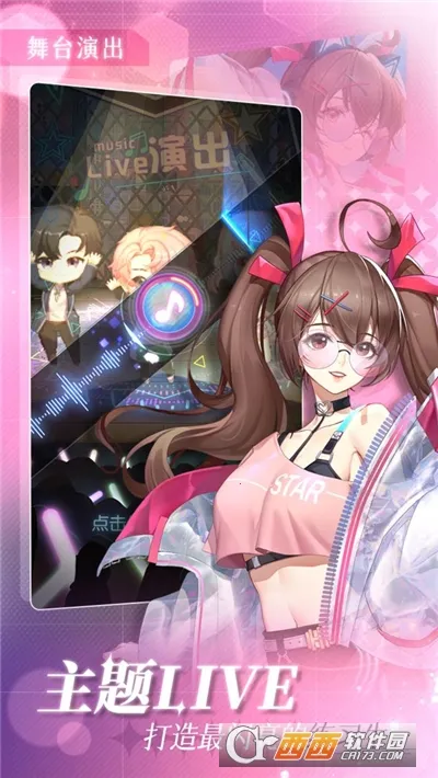 �ǹ�֮��v1.0.0 ��׿��