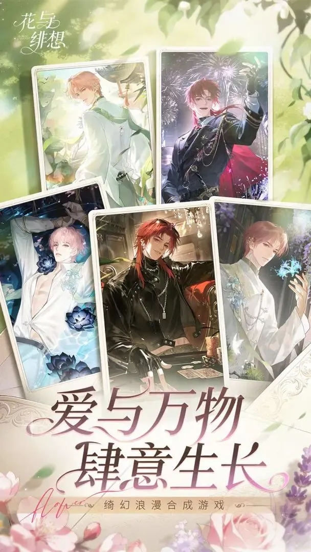 �������v1.3.3 ��׿��