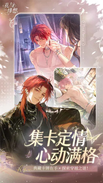 �������v1.3.3 ��׿��