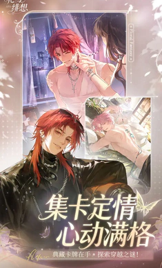 �������v1.3.3 ��׿��