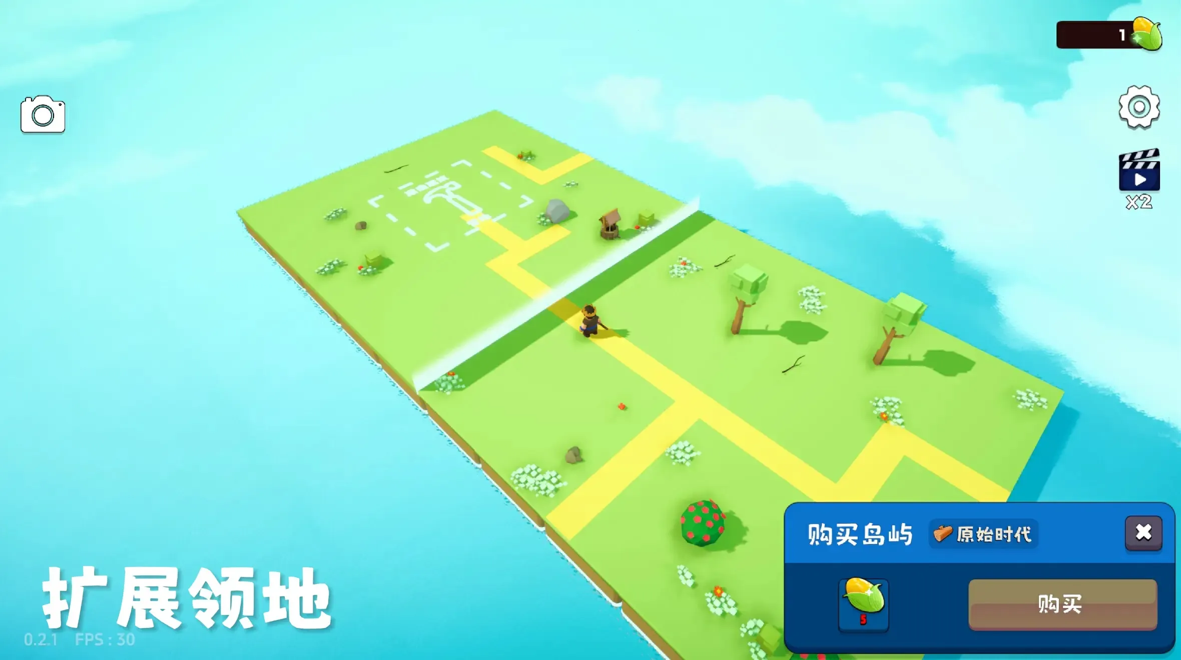 ��������2����˼v1.0.5 ��׿��