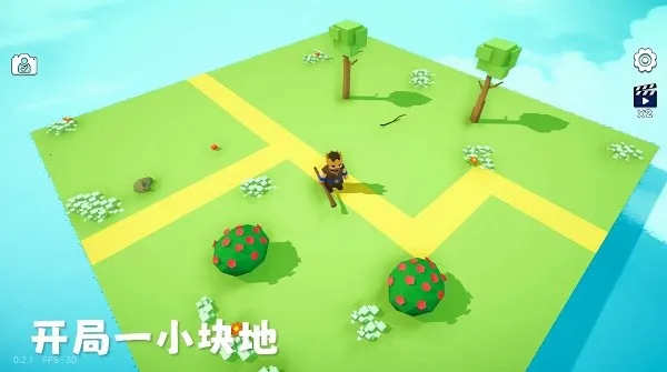 ��������2����˼v1.0.5 ��׿��