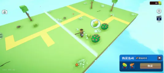 浮岛世界2折相思 浮岛世界2折相思