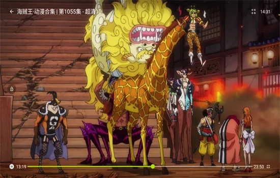 �úÿ�APP�ٷ�����v1.1.0 ��׿��