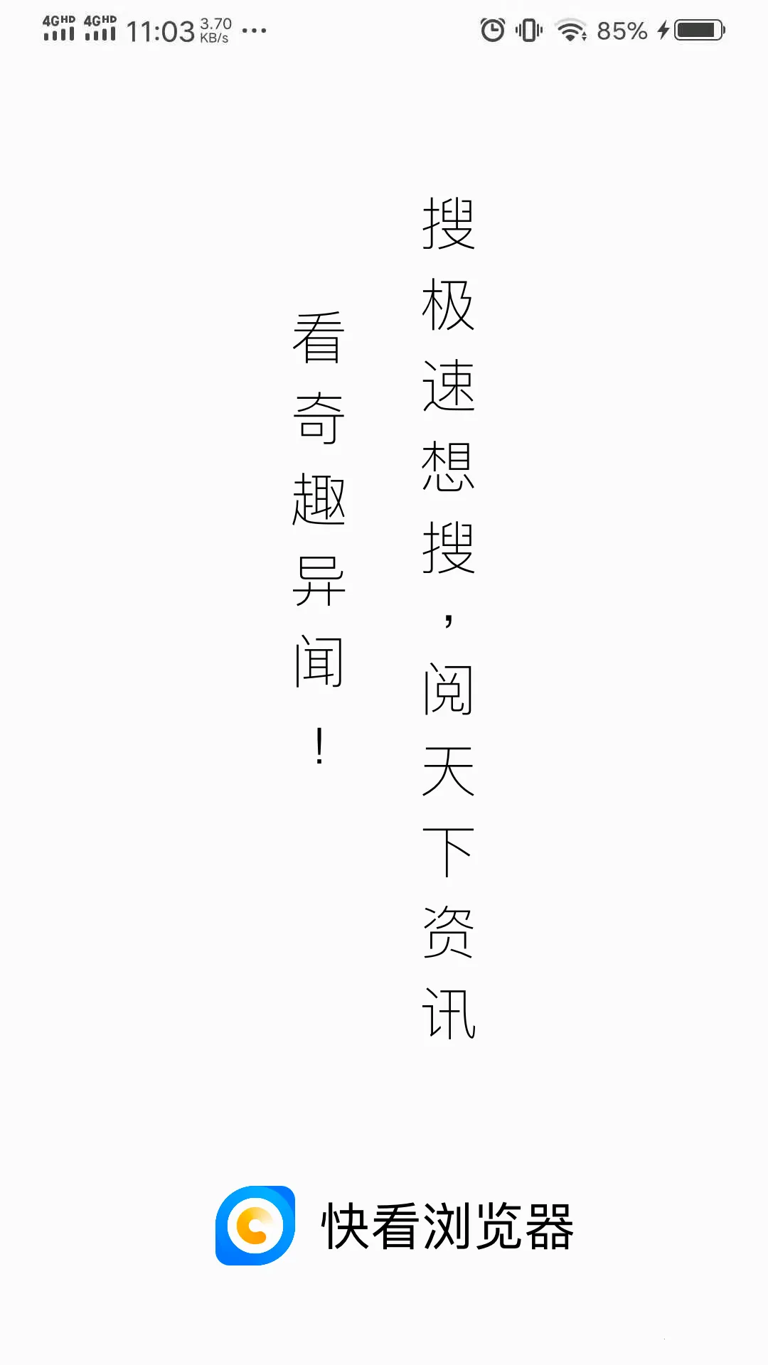 �쿴�����v1.0.4 ��Ѱ�