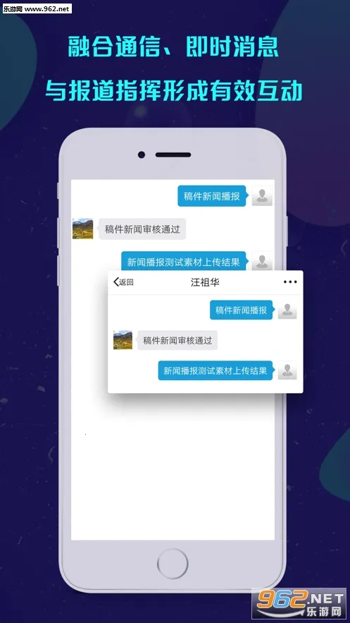 ���ǲɱ�2026���ذ�װv1.5.46 �ֻ���