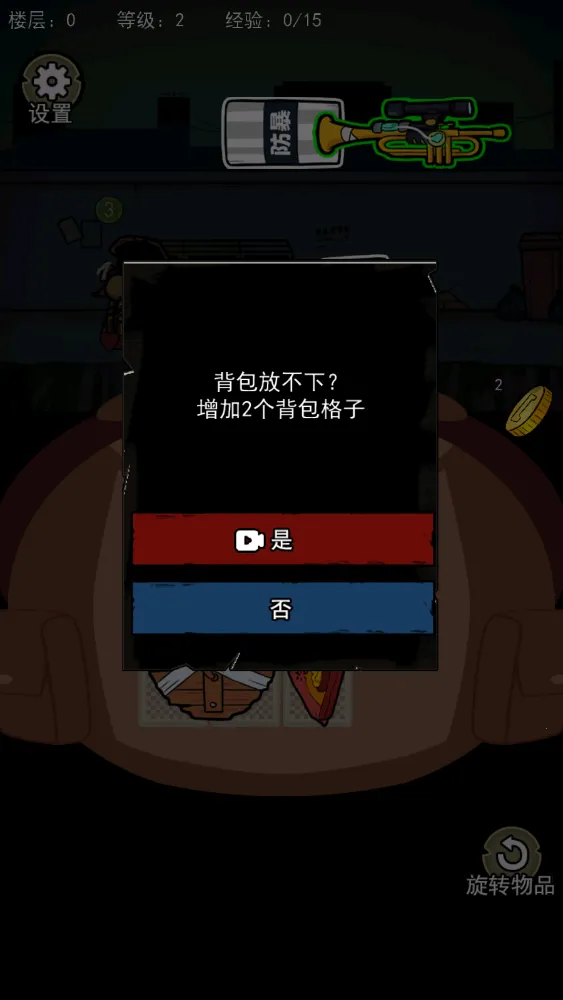 �����Ҵ����ƽ��v1.1 ��׿��